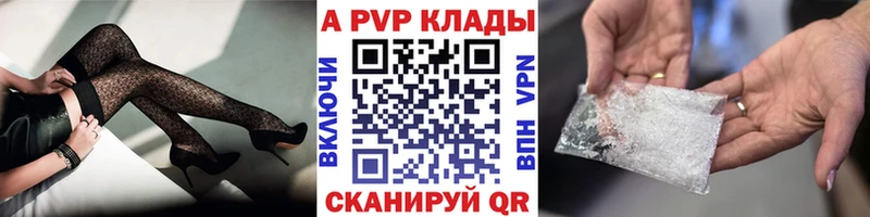 Метадон Ульяновск