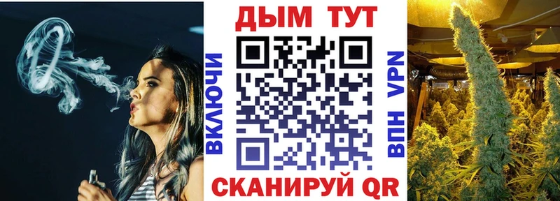 Купить Ульяновск Гашиш  Alpha-PVP  Мефедрон  Героин  Кокаин 
