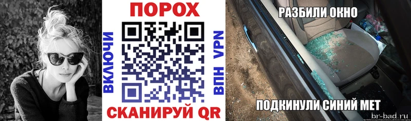 Amphetamine VHQ  Ульяновск 