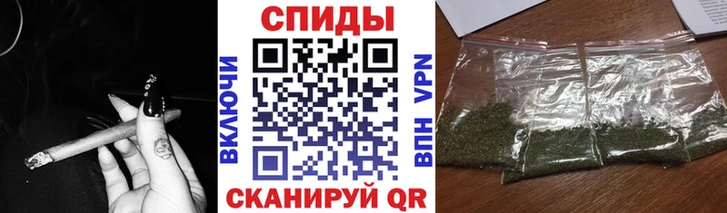 Бутират 1.4BDO  Ульяновск 