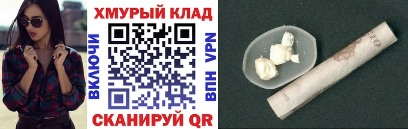 Героин афганец  магазин    Ульяновск 