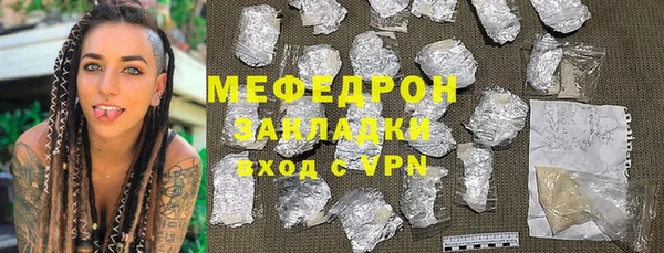 a pvp Беломорск