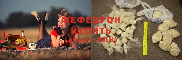 a pvp Беломорск