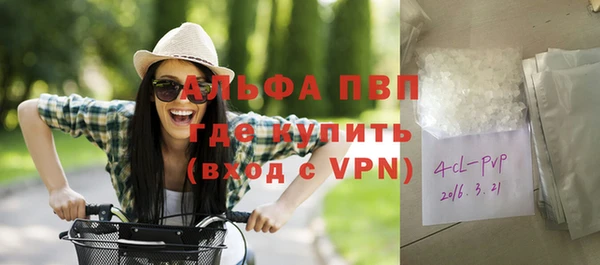 кокаин VHQ Белоозёрский