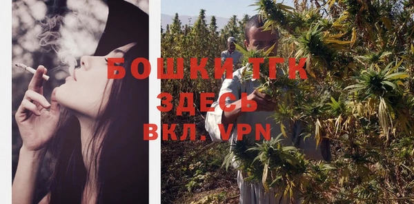 a pvp Беломорск