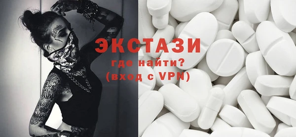 a pvp Беломорск