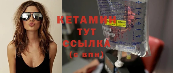 кокаин VHQ Белоозёрский