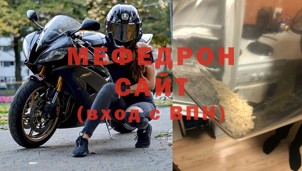 кокаин VHQ Белоозёрский
