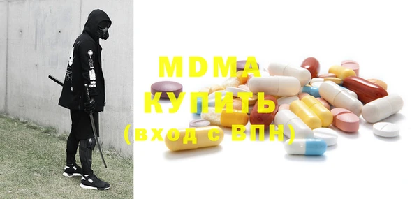 кокаин VHQ Белоозёрский