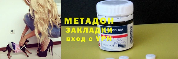 кокаин VHQ Белоозёрский