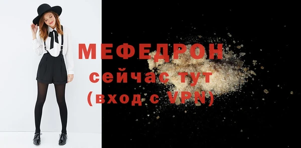 a pvp Беломорск