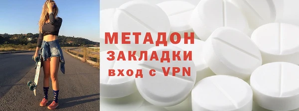 a pvp Беломорск