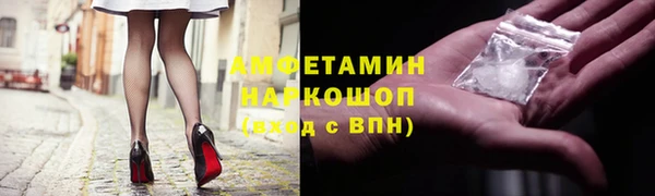 кокаин VHQ Белоозёрский