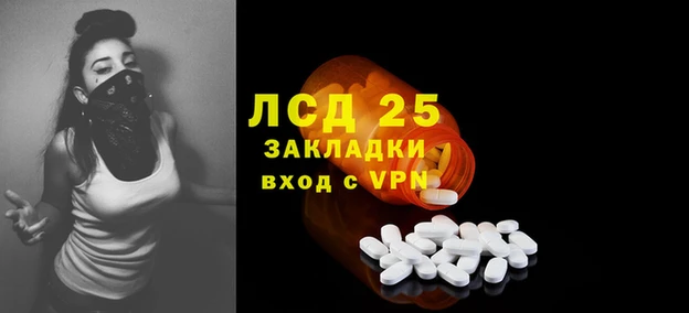 a pvp Беломорск