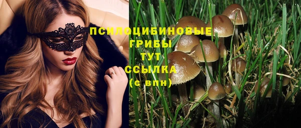 кокаин VHQ Белоозёрский