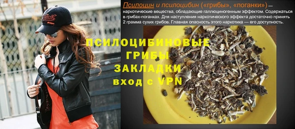 a pvp Беломорск