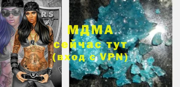 кокаин VHQ Белоозёрский