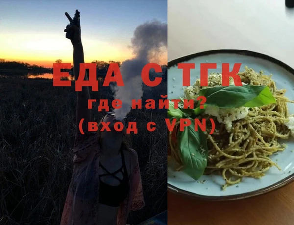 кокаин VHQ Белоозёрский