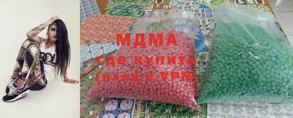 альфа пвп Белокуриха