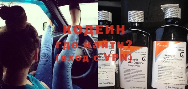 кокаин VHQ Белоозёрский