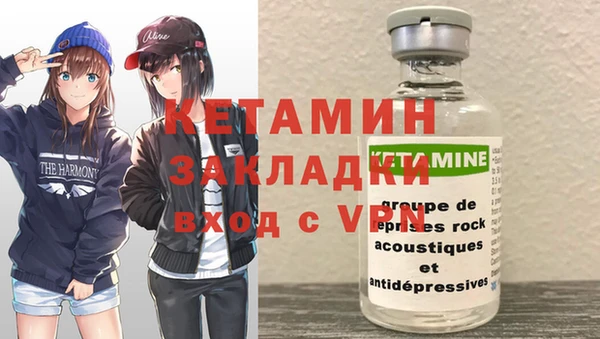 a pvp Беломорск