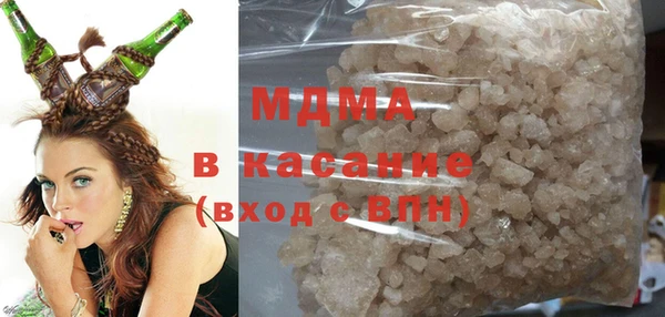 a pvp Беломорск