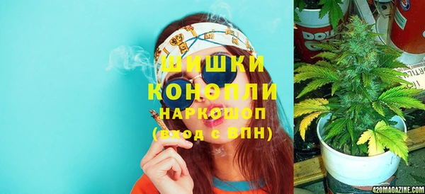 кокаин колумбия Баксан
