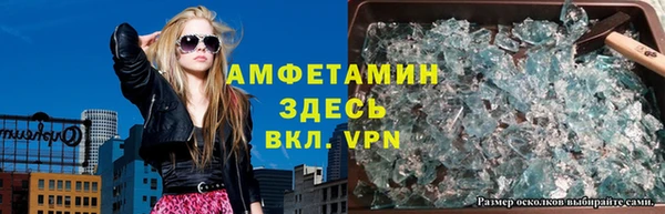 кокаин VHQ Белоозёрский