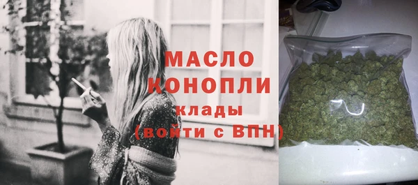 a pvp Беломорск