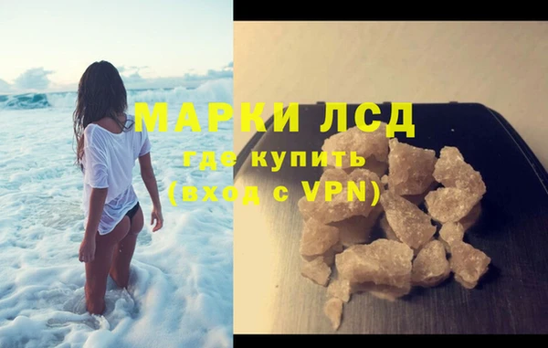 a pvp Беломорск