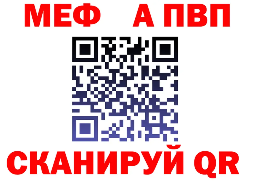 A-PVP СК КРИС ТОР площадка мега Ульяновск