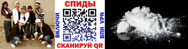 цена наркотик  Ульяновск  ОМГ ОМГ вход  Метамфетамин Декстрометамфетамин 99.9% 