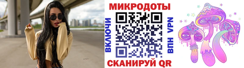 hydra ссылки  как найти закладки  Ульяновск  Галлюциногенные грибы Psilocybine cubensis 